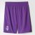 Adidas Real Madrid Shorts Away 2016/2017 purple