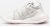 Adidas Arkyn Knit crystal white/cloud white/clear pink