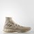 Adidas Sobakov raw khaki/night cargo/light brown