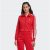 Adidas Firebird Track Top Women lush red (FM3268)