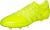 Adidas Gloro 16.1 FG solar yellow/solar yellow/solar yellow