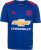 Adidas Manchester United Away Jersey Youth 2016/2017