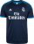 Adidas Real Madrid 3rd Jersey 2015/2016