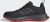 Adidas Rockadia Trail 3.0 core black/night metallic/grey six