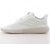 Adidas Sobakov ftwr white/aero green/crystal white