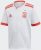 Adidas Spain Away Minikit 2018