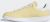 Adidas A.R. Trainer ftwr white/easy yellow/crystal white