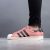 Adidas Superstar 80s ash pink/core black/cream white