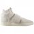 Adidas Tubular Invader Strap beige (BB8943)