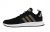 Adidas X_ PLR core black/ash silver/ftwr white