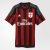 Adidas Maglia Milan 2016