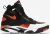 Nike Air Maestro II LTD