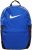 Nike Brasilia Kids Backpack (BA5473)