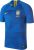 Nike Brazil Vapor Match Away Maglia 2018