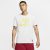 Nike Dri FIT Running Shirt Men white (BV7844-100)