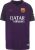 Nike FC Barcelona  Away Jersey Youth 2016/2017