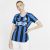 Nike Inter Home Jersey Stadium Women 2020