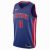 Nike Detroit Pistons Jersey 2017/18 Andre Drummond Icon Edition Swingman