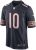 Nike NFL Chicago Bears Shirt (Mitch Trubisky) 468947-488