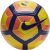 Nike Ordem 4 Serie A