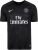 Nike Paris Saint-Germain 3rd Jersey 2017/2018