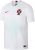 Nike Portugal Maglia Away 2018