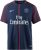 Nike PSG Maglia 2018