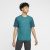 Nike Tech Pack Running Shirt Men blue (CJ5731-347)