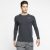 Nike TechKnit Ultra Running Shirt Men black (CJ5346-010)