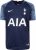 Nike Tottenham Hotspur Stadium Jersey 2018/2019 Youth